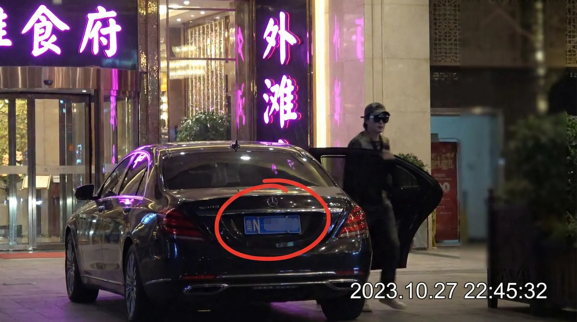 女性向-热门小说影视推荐|女性向资源免费在线更新 - 豪车餐厅外偷拍