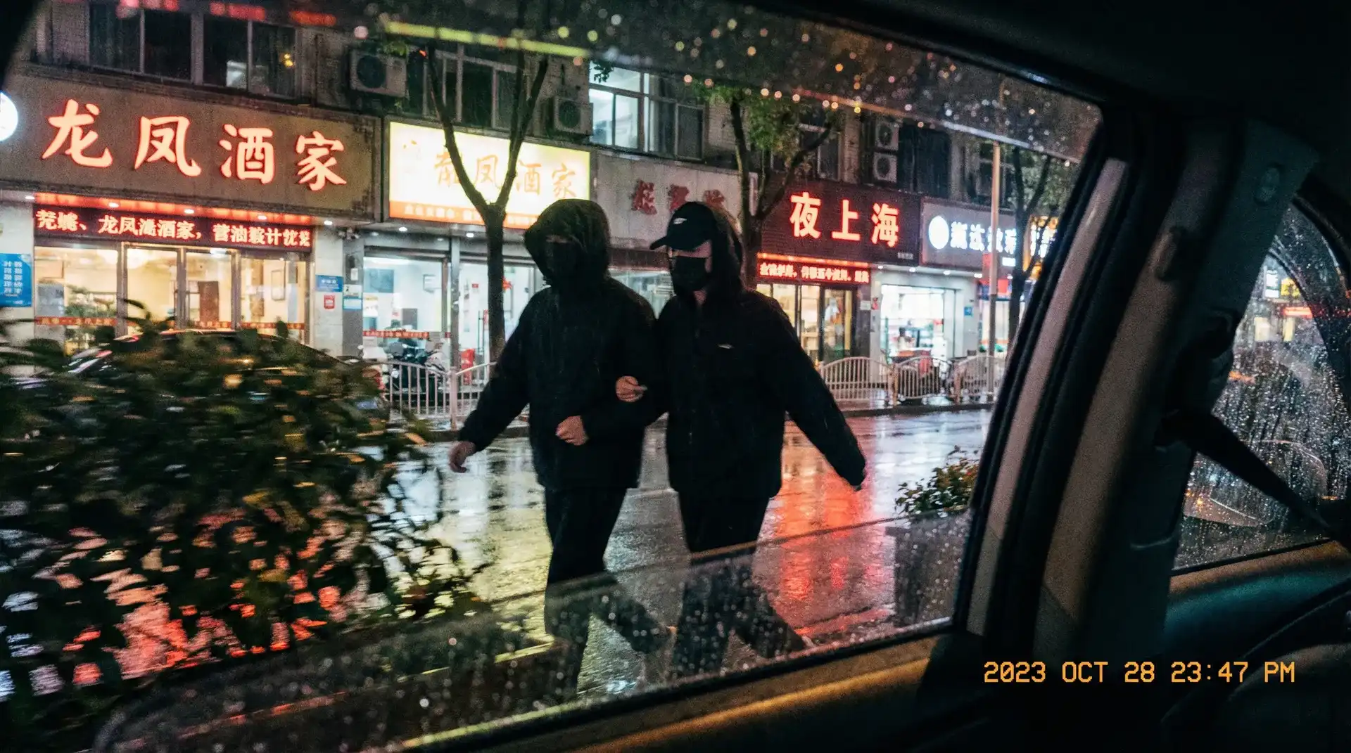 女性向-热门小说影视推荐|女性向资源免费在线更新 - 顶流明星深夜密会现场抓拍照片